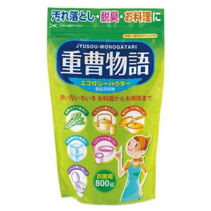 楽天市場 重曹物語 800ｇ お料理から掃除まで様々な用途に使える重曹です 茶渋 焦げ落とし 掃除 灰汁抜き あく抜き 湯垢 湯あか お徳用 Kanaemina