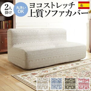 \t@[Jo[ 2l| I|Ȃ XyC \t@Jo[ 2l| \t@[ IȂ Lk ͗l  WK[hD ͗lւ