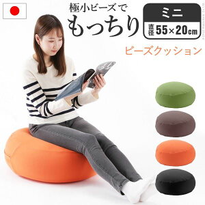 r[YNbV sO ~j a55cm l| 􂦂Jo[ Jt Vv