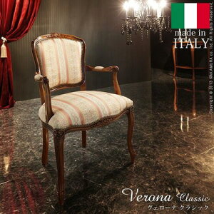 F[iNVbN A[`FA C^A Ƌ [sA AeB[N[]