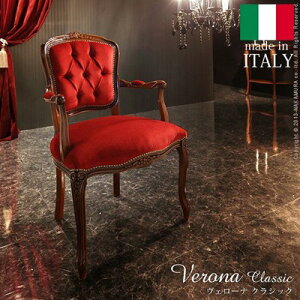 F[iNVbN A[`FAi1l|j C^A Ƌ [sA AeB[N[]