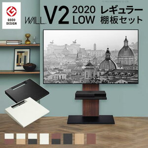 er IZbg erX^h 32~60vΉ WALLCeAerX^hV2 [^Cv 2020f +IM[TCY EQUALS