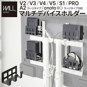 WALLCeAerX^hV2EV3EV4EV5ES1EPROEA2[W^CvEanataIRO[W^CvΉ }`foCXz_[ WALLIvV EQUALS CR[Y