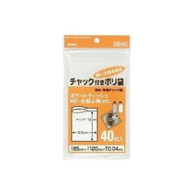 楽天市場 ビニール袋 小さいの通販