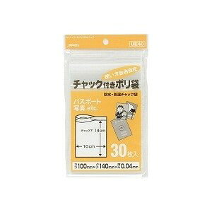 hEh`bNt| [ 30 iϔM100xEϗ-30xj