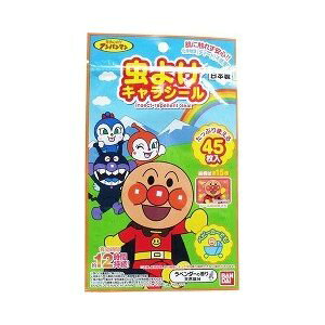 悯 V[ Ap} LV[ 45 ߕɓ\^Cv {