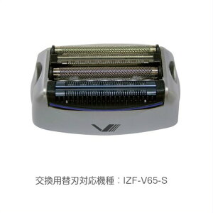 イズミ 替え刃 SO-V65 電気シェーバー 電動髭剃り 替刃 外刃 泉精器 IZUMI