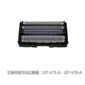 CY~ ւn SO-V75 dCVF[o[ dE ֐n On 򐸊 IZUMI