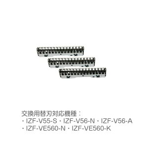 CY~ ւn SI-V55 dCVF[o[ dE ֐n n 򐸊 IZUMI