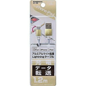 CgjOP[u Apple MFIFؕi A~RlN^[ USB [d/P[u 2.4A 1.2m KL-38