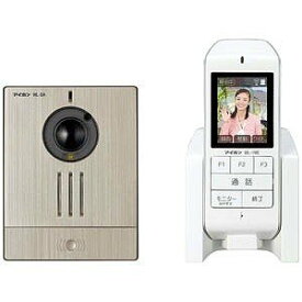 露出型カメラ付きドアホン子機 アイホン ドアホン 通販モノタロウ Jp Da