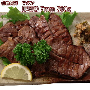 ^ 500g 䖼 ^ 0.5kg d n ؂ 񂹃O yY