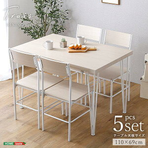 _CjOe[uZbg 4lp 110cm e[u1 _CjO`FA4r 5_Zbg   zCg X`[ ؐ