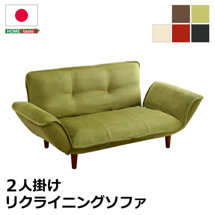楽天市場】カウチソファ コンパクトカウチソファ(ポケットコイル 