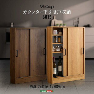 JE^[[I [bN ˃^Cv 60.2 s16.1 85cm Be[W  Lb` rO[