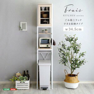 S~[bN [I Lb`bN 34.5cm X Ԏ[^Cv  i` zCgACA ؖڒ