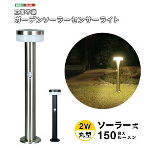 K[fCg \[[ LED lZT[Cg 2Wی^ h Hsv \[[ ő150[
