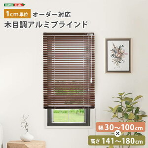 uChJ[e 1cmPʃI[_[Ή ؖڒA~uCh 30-100cm 141-180cm