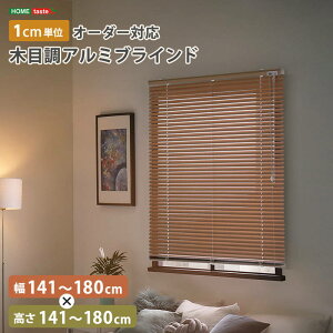 uChJ[e 1cmPʃI[_[Ή ؖڒA~uCh 141-180cm 141-180cm