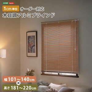 uChJ[e 1cmPʃI[_[Ή ؖڒA~uCh 101-140cm 181-220cm