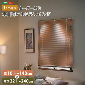 uChJ[e 1cmPʃI[_[Ή ؖڒA~uCh 101-140cm 221-240cm
