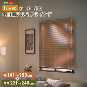 uChJ[e 1cmPʃI[_[Ή ؖڒA~uCh 141-180cm 221-240cm