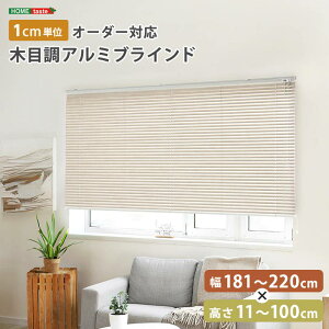 uChJ[e 1cmPʃI[_[Ή ؖڒA~uCh 181-220cm 11-100cm