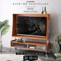 楽天市場】テレビ台・ローボード（横幅（cm）130 ～ 139.9・キャスター 