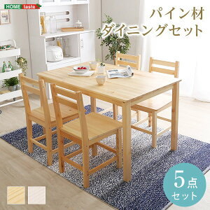 _CjOe[uZbg 120cm 4lp ؐ keCXg e[u1 `FA4r _CjO5_Zbg