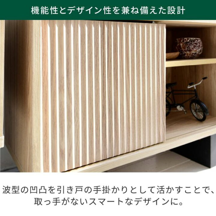 楽天市場】シェルフラック ルーター収納ボックス 収納棚 木製 おしゃれ 