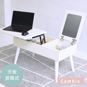 ~e[u teBOhbT[e[u Z^[e[u [e[u 80cm  zCg