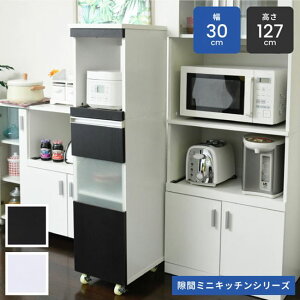 Lb`bN HI [I Ԏ[ 30cm X nC^Cv ƓdbN LX^[ RZgt