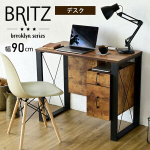  p\RfXN  [t 90cm BRITZ  Be[W ubN C_XgA