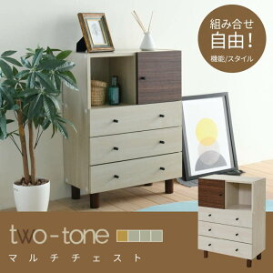 �`�F�X�g �ߗގ��[ ���r���O�{�[�h ���[�I ��60cm Two-tone ������� �i�`������ ���g��