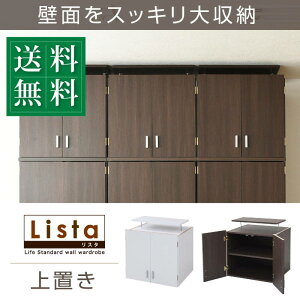 bJ[ ListaV[Yp V˂ uI nk΍ EH[bN ǖʎ[I