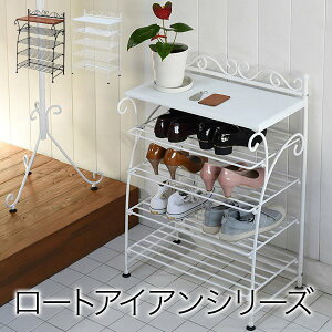 V[YbN ʔ [I [gACA Ƌ C I 61.5cm ʔ AeB[N