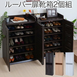 ʔ V[Y{bNX ֎[ C[bN [o[ 60cm 2g c X ^