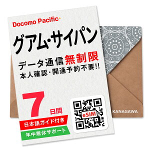 yOAeSIMETCpeSIMz7(168) f[^ʐM yVbZ[W葦M }̕(LINEkt) L / w90ȓ OASIMETCpSIM