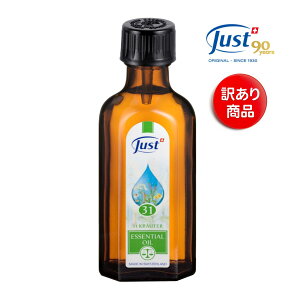 yJUST z[Xg 31 n[uIC 75mLy󂠂Egpԋ߁zVR  A}IC Ki GbZVIC A}es[