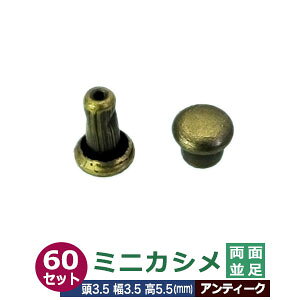 ~jJV ʕ 3.5mmyAeB[NzuY 60Zbgi  e60j 3.5mm 3.5mm 5.5mm ^J uYh ɏJV 5.5mm 2̕iŌԂȂzŒ肷 