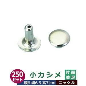 JV Жʕ 6mmyVo[zjbP 250Zbgi  e250j 6mm 6.5mm 7mm ^J jbPbL 7mm 2̕iŌԂȂzŒ肷   G  