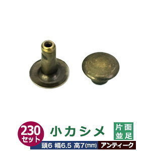 JV Жʕ 6mmyAeB[NzuY 230Zbgi  e230j 6mm 6.5mm 7mm ^J LX 7mm 2̕iŌԂȂzŒ肷   G  