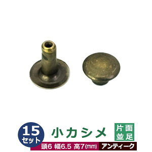 JV Жʕ 6mmyAeB[NzuY 15Zbgi  e15j 6mm 6.5mm 7mm ^J LX 7mm 2̕iŌԂȂzŒ肷   G  