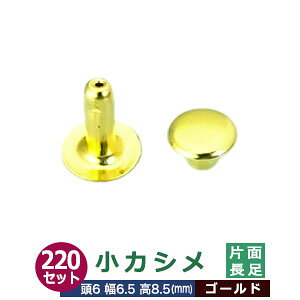 JV Жʒ 6mmyS[hzLX 220Zbgi  e220j 6mm 6.5mm 8.5mm ^J LX 7mm 2̕iŌԂȂzŒ肷   G  