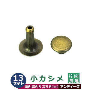 JV Жʒ 6mmyAeB[NzuY 13Zbgi  e13j 6mm 6.5mm 8.5mm ^J AeB[Nh 7mm 2̕iŌԂȂzŒ肷   G 