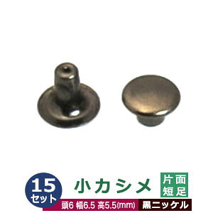 JV ЖʒZ 6mmyubNzjbP 230Zbgi  e230j 6mm 6.5mm 5.5mm ^J jbPbL 5.5mm 2̕iŌԂȂzŒ肷   G 