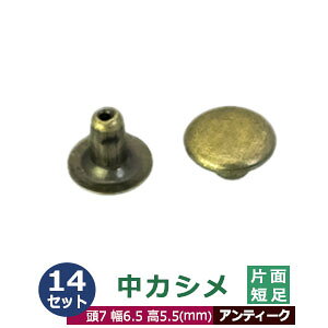 JV ЖʒZ 7mmyAeB[NzuY 14Zbgi  e14j 7mm 6.5mm 5.5mm ^J AeB[Nh 5.5mm 2̕iŌԂȂzŒ肷   G 