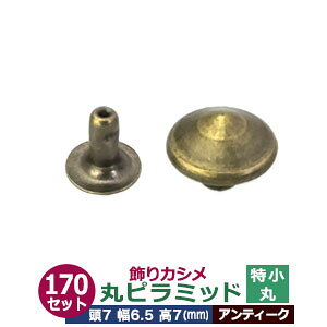 JV@ۃs~bhyAeB[Nz170Zbg1܁yTCY7mm 6.5mm 7mmzyގF^Jz