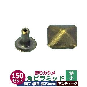 JV@ps~bhyAeB[Nz150Zbg1܁yTCY7mm 5mm 5mmzyގF^Jz