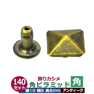 JV@ps~bhyAeB[Nz140Zbg1܁yTCY10mm 8mm 8mmzyގF^Jz